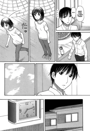 [Tanaka-ex] Sister Price Ch. 4 (decensored) Fhentai - Page 11