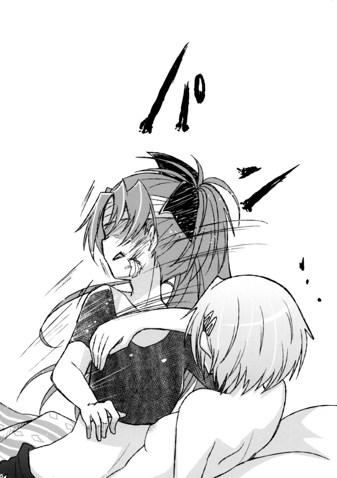 [Pikachi] Girl's Crime Fhentai - Page 34