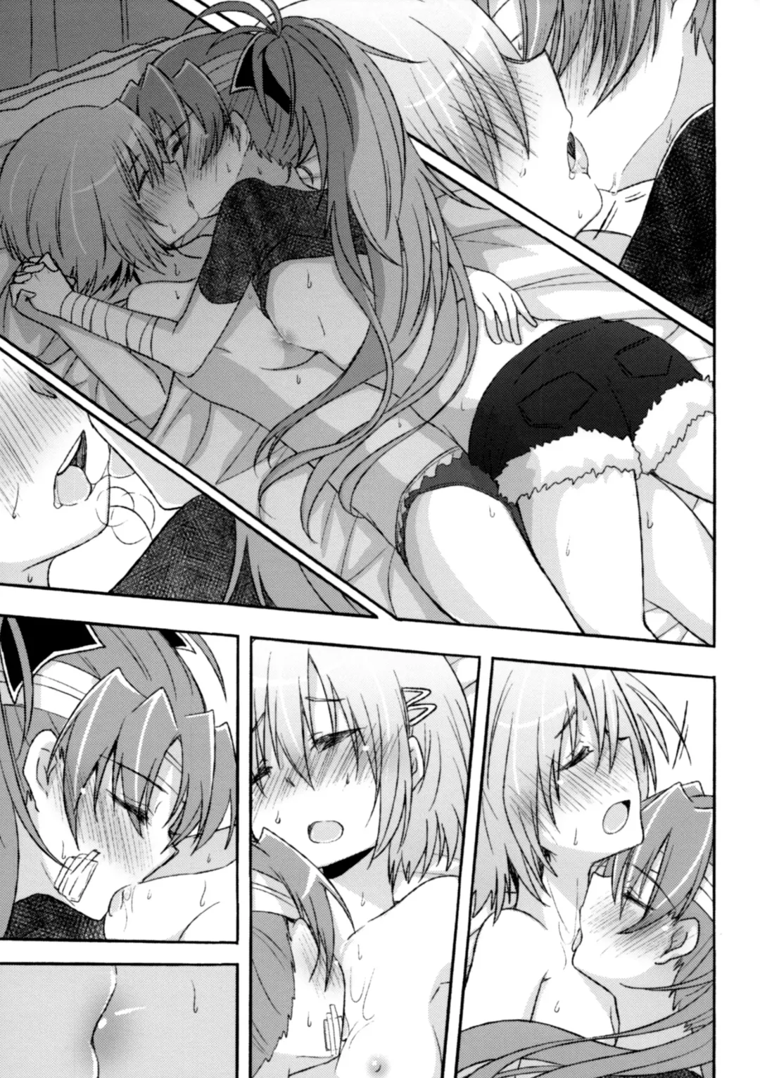 [Pikachi] Girl's Crime Fhentai - Page 39
