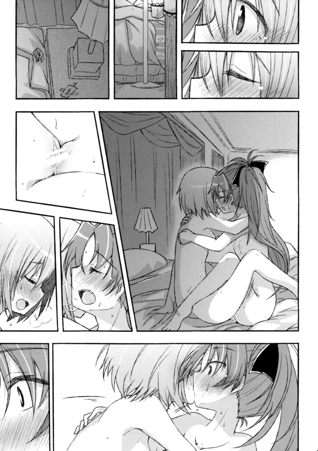 [Pikachi] Girl's Crime Fhentai - Page 41