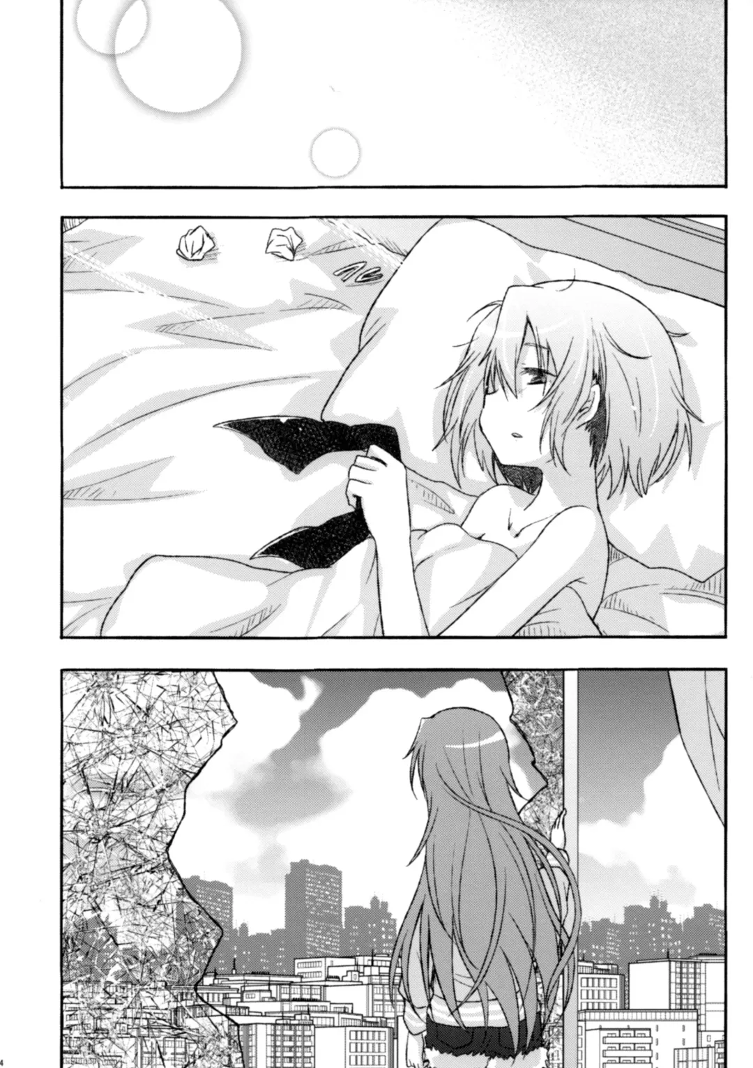 [Pikachi] Girl's Crime Fhentai - Page 44