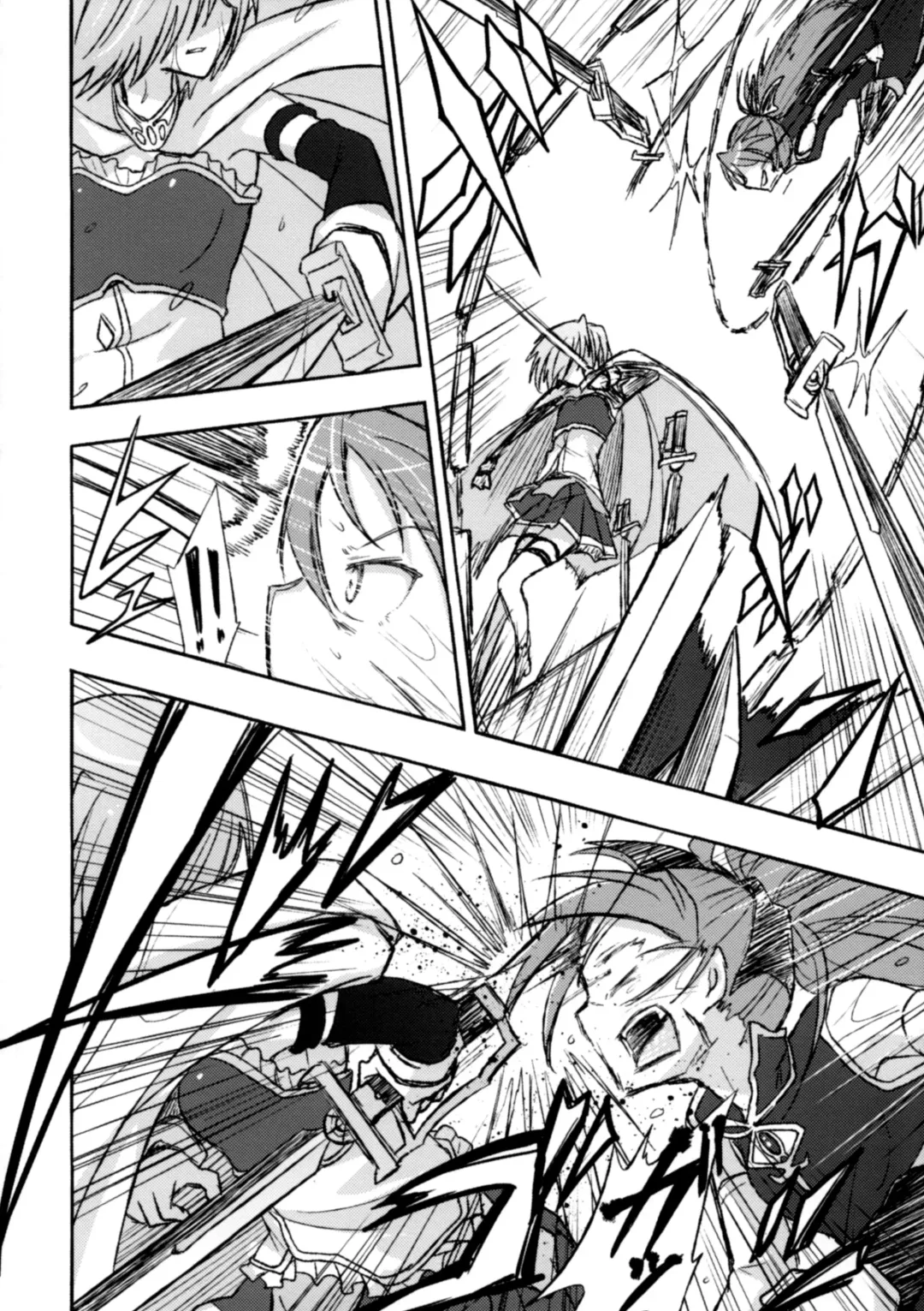 [Pikachi] Girl's Crime Fhentai - Page 6