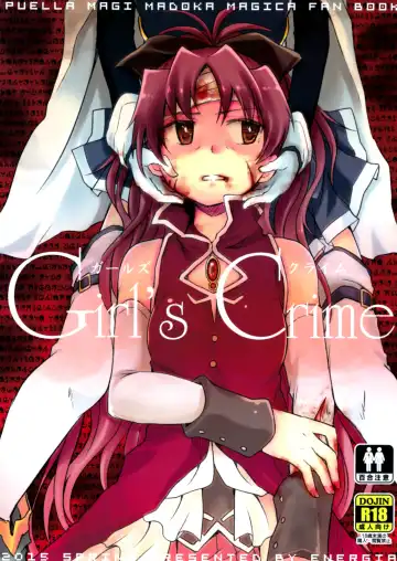 Read [Pikachi] Girl's Crime - Fhentai