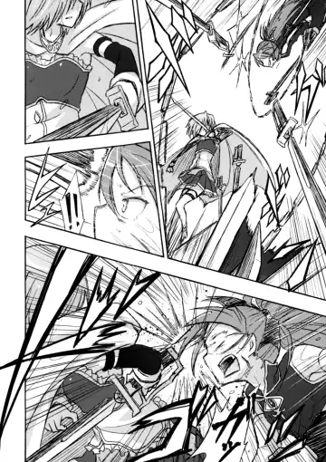 [Pikachi] Girl's Crime Fhentai - Page 6