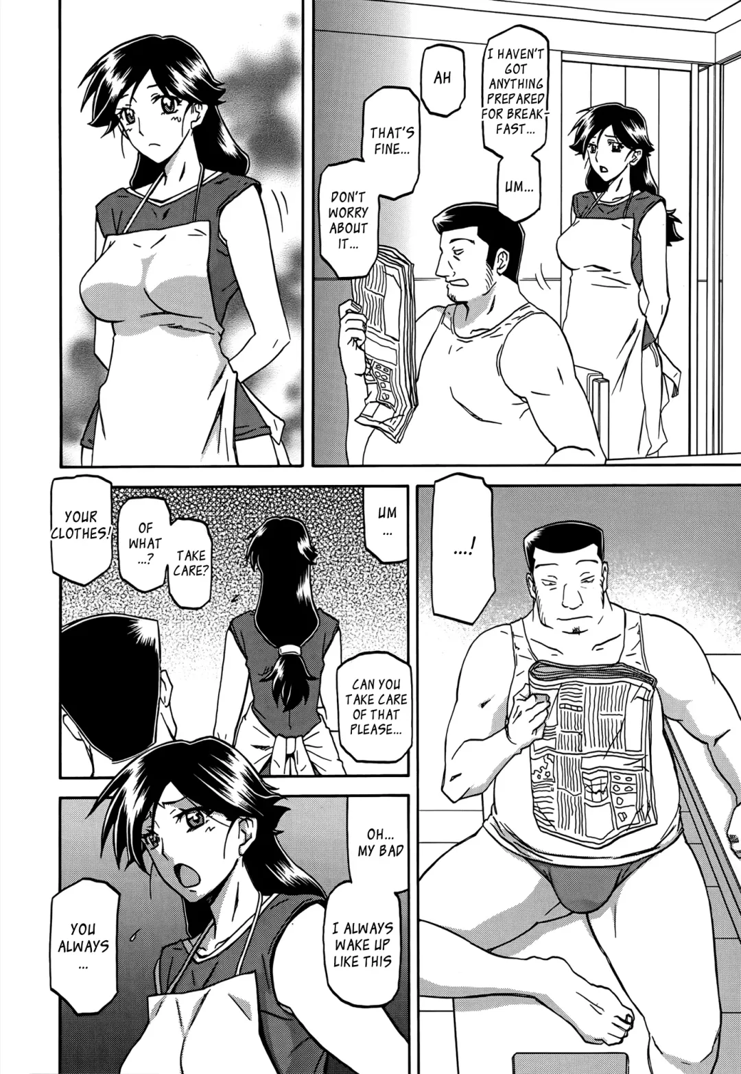 [Sanbun Kyoden] Gekkakou no Ori | The Tuberose's Cage Ch. 1-7 Fhentai - Page 25