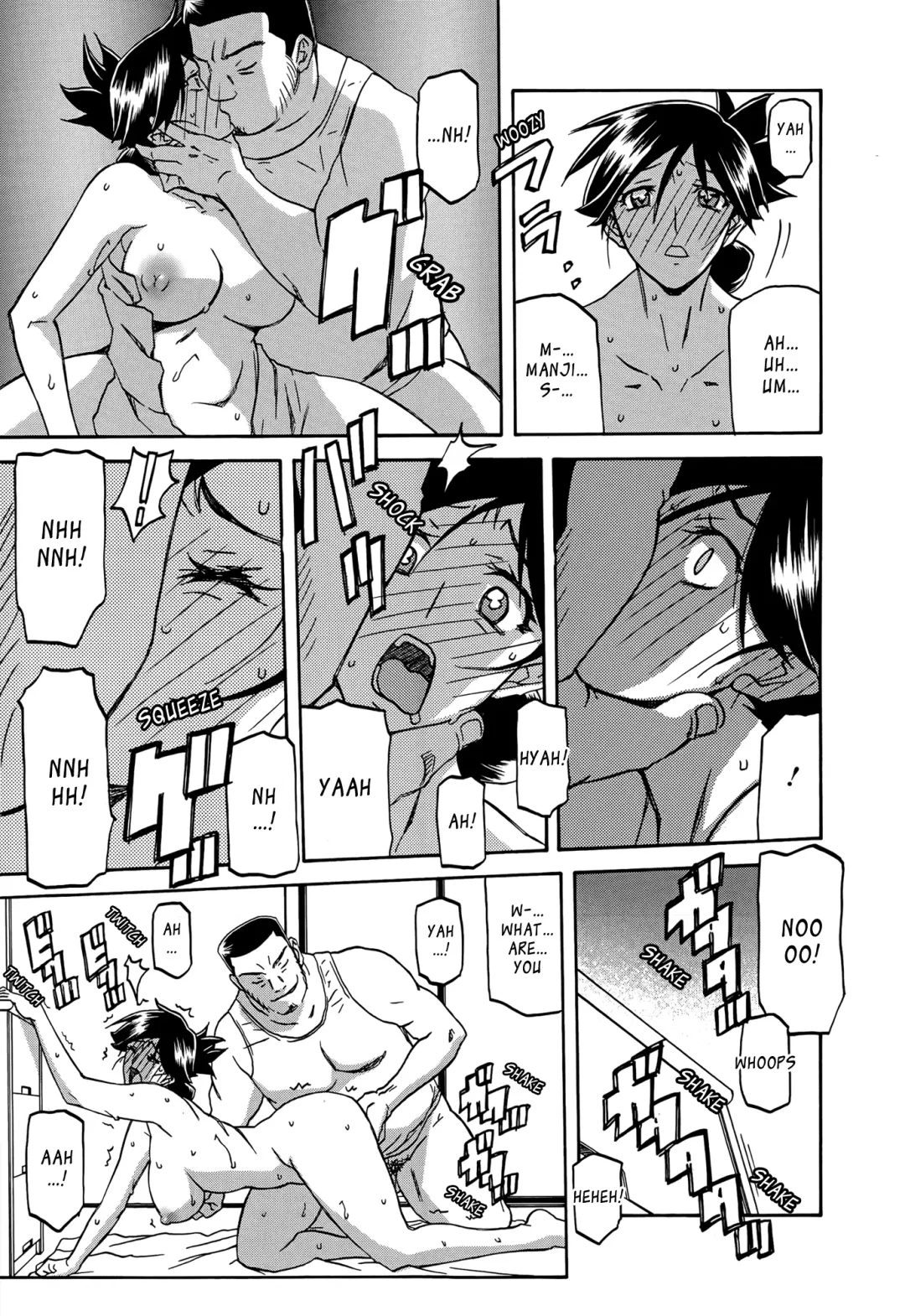 [Sanbun Kyoden] Gekkakou no Ori | The Tuberose's Cage Ch. 1-7 Fhentai - Page 36