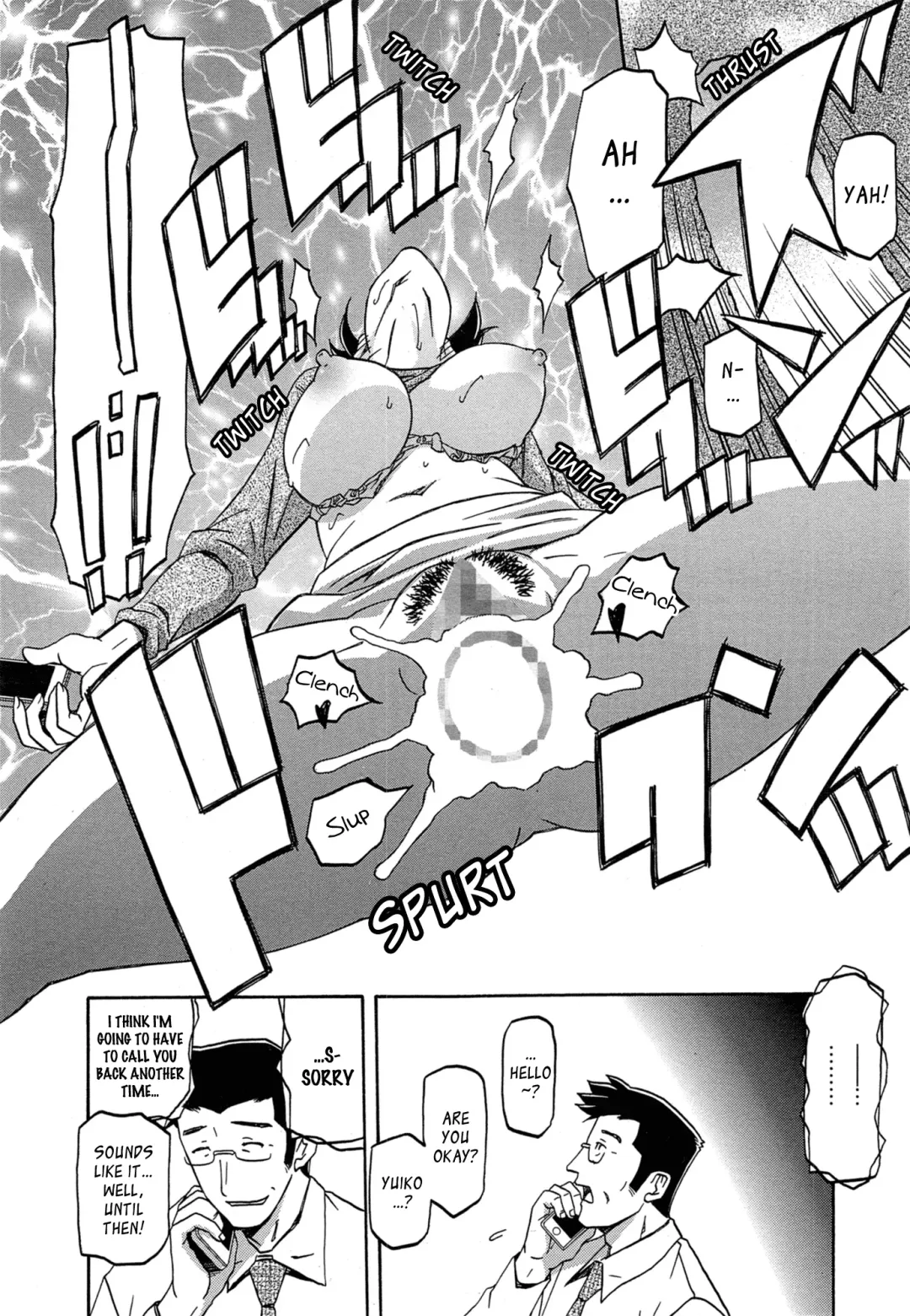 [Sanbun Kyoden] Gekkakou no Ori | The Tuberose's Cage Ch. 1-7 Fhentai - Page 77