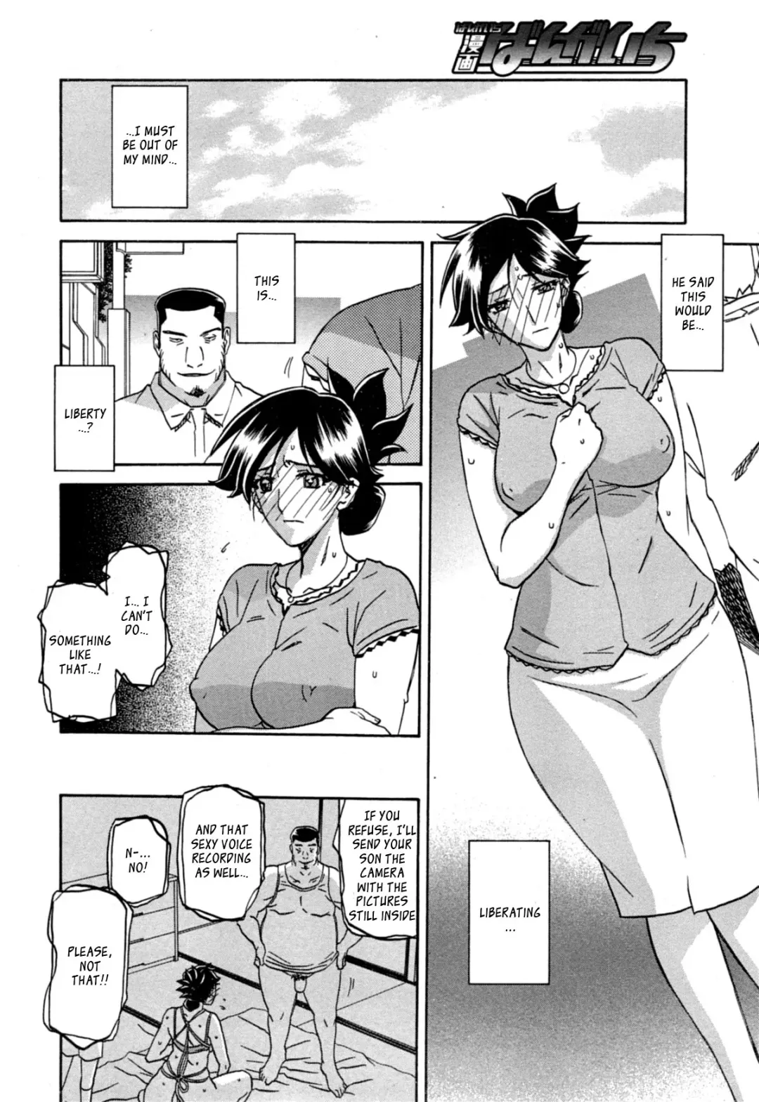 [Sanbun Kyoden] Gekkakou no Ori | The Tuberose's Cage Ch. 1-7 Fhentai - Page 86