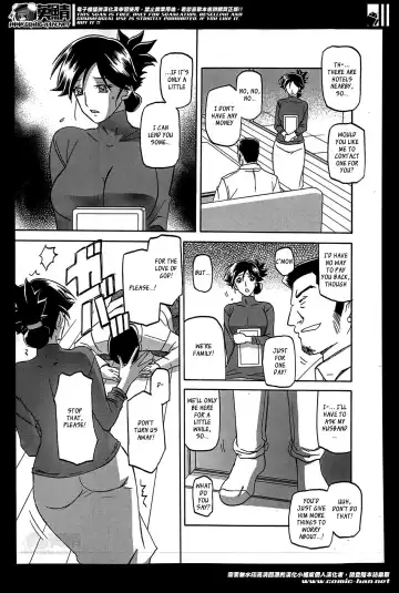 [Sanbun Kyoden] Gekkakou no Ori | The Tuberose's Cage Ch. 1-7 Fhentai - Page 11