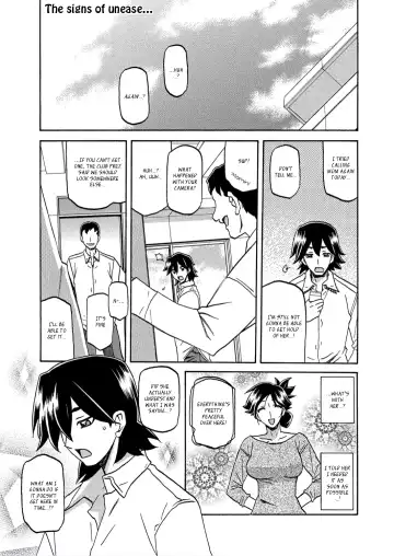 [Sanbun Kyoden] Gekkakou no Ori | The Tuberose's Cage Ch. 1-7 Fhentai - Page 113