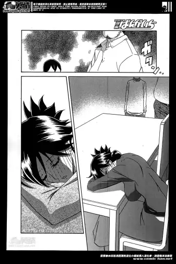 [Sanbun Kyoden] Gekkakou no Ori | The Tuberose's Cage Ch. 1-7 Fhentai - Page 16