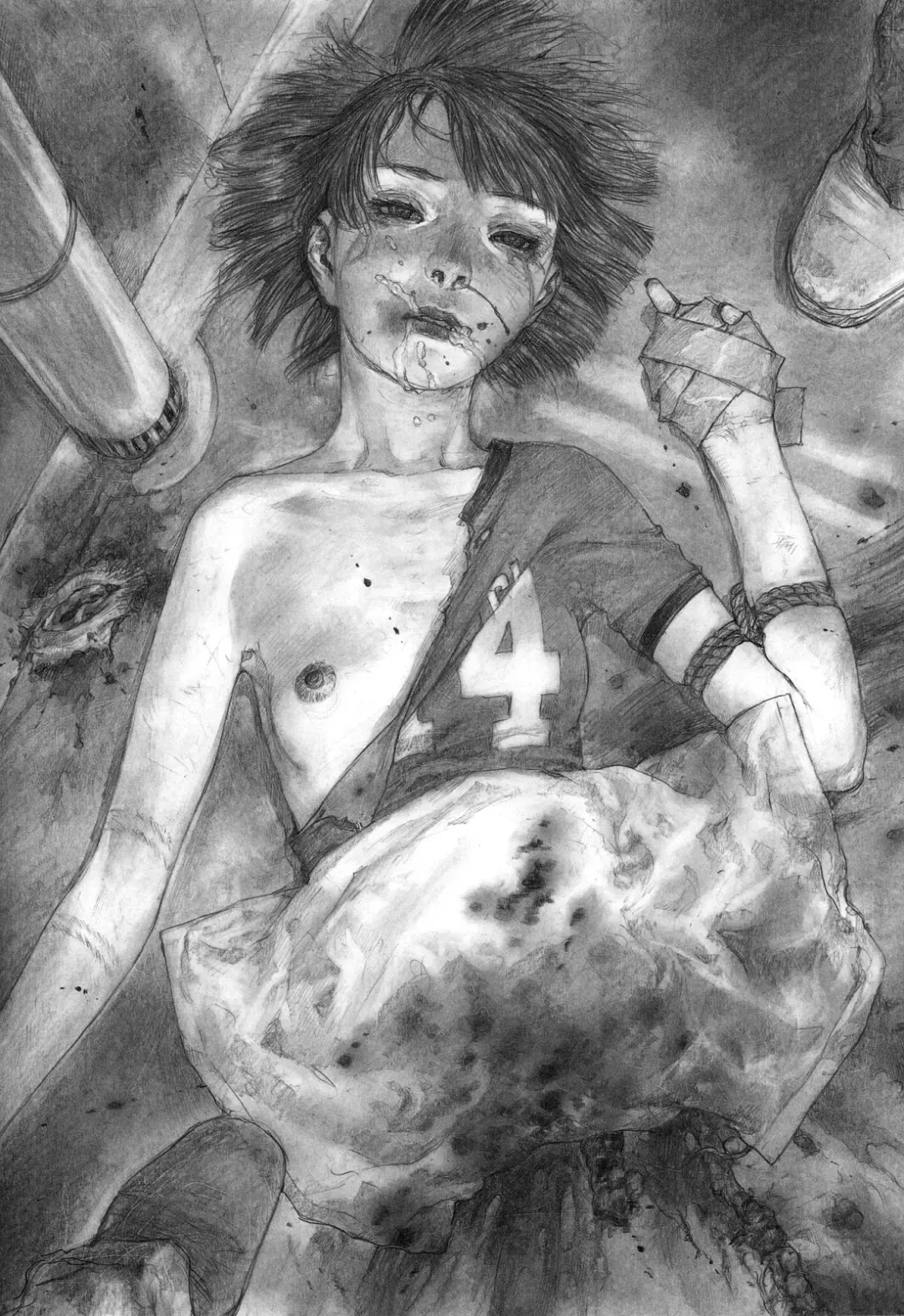 [Samura Hiroaki] Hitodenashi no Koi - The love of the brute | Нечеловеческая любовь Fhentai - Page 89