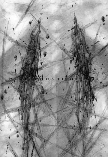 [Samura Hiroaki] Hitodenashi no Koi - The love of the brute | Нечеловеческая любовь Fhentai - Page 3