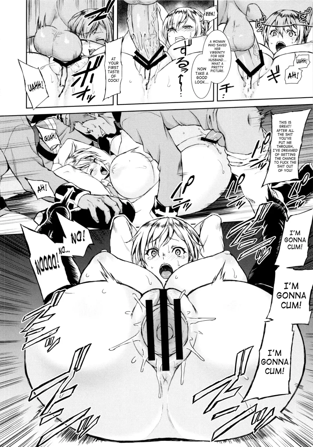 [Usagi Nagomu] THE BROKEN KNIGHTMARE Fhentai - Page 7