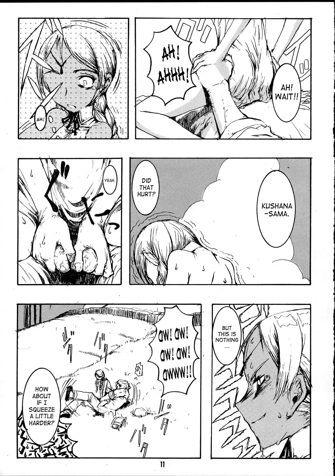 [Raita] Forget Me Not Fhentai - Page 10