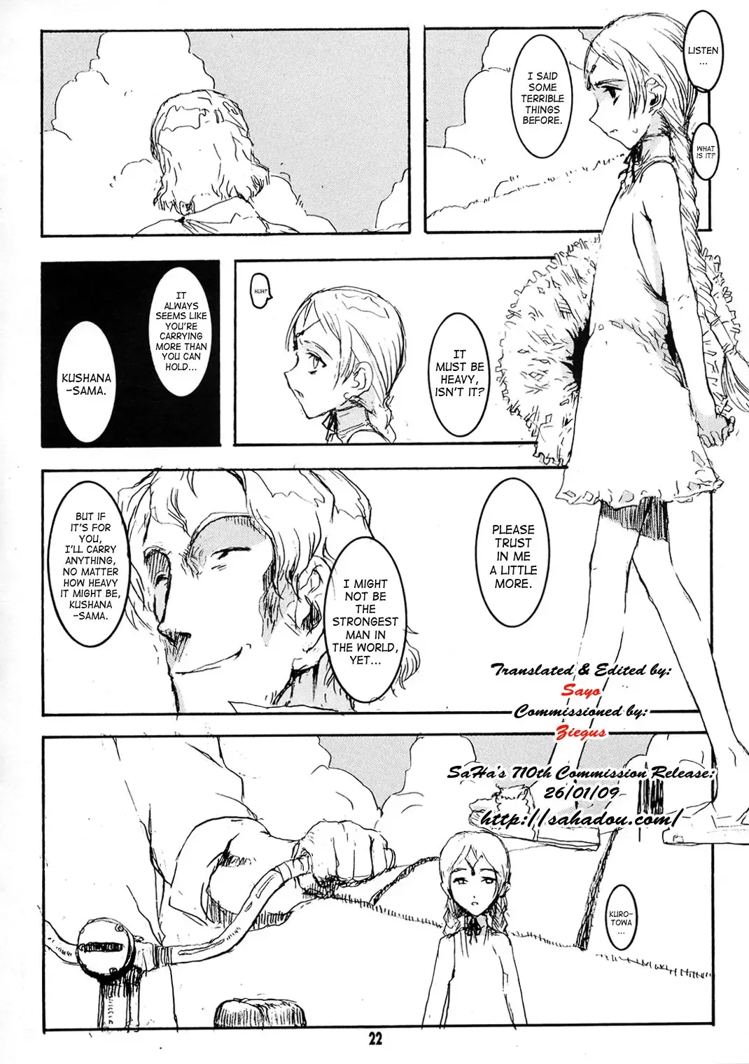[Raita] Forget Me Not Fhentai - Page 21