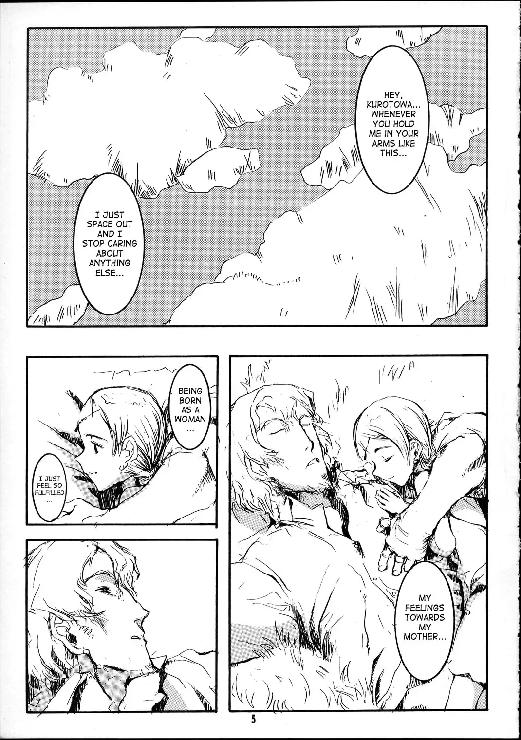 [Raita] Forget Me Not Fhentai - Page 4