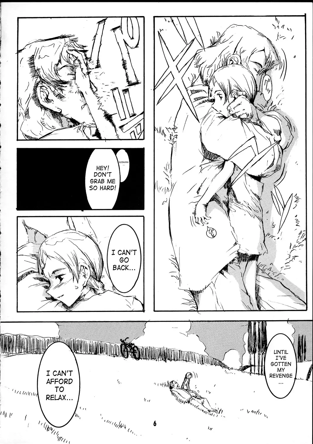 [Raita] Forget Me Not Fhentai - Page 5