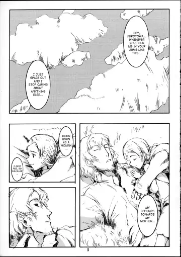 [Raita] Forget Me Not Fhentai - Page 4