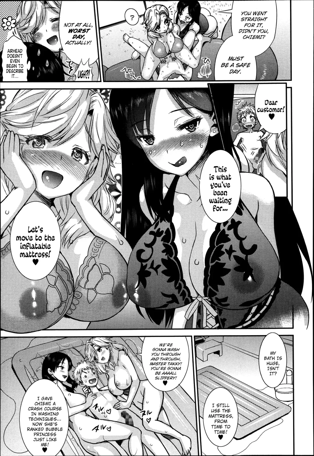 [Wamusato Haru] Mama Soap | Mama Soap Land Fhentai - Page 13