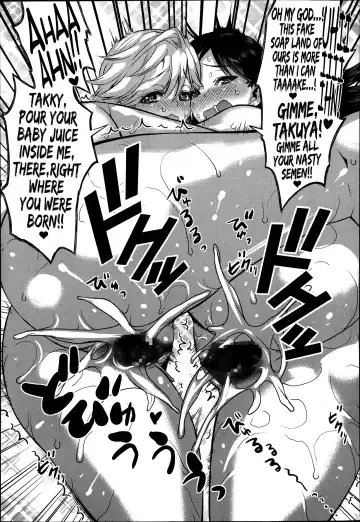 [Wamusato Haru] Mama Soap | Mama Soap Land Fhentai - Page 19