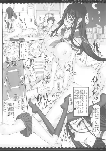 [Raita] Mahou Shoujo Soushuuhen 3 Fhentai - Page 136