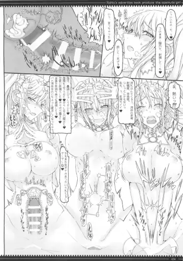 [Raita] Mahou Shoujo Soushuuhen 3 Fhentai - Page 36