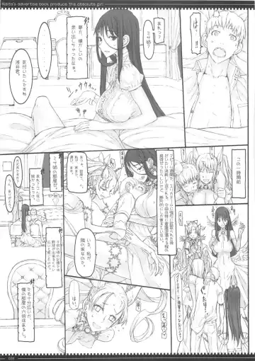 [Raita] Mahou Shoujo Soushuuhen 3 Fhentai - Page 39