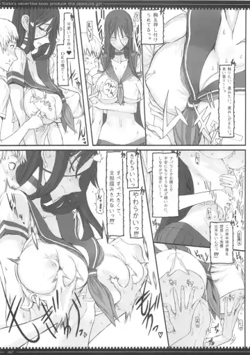 [Raita] Mahou Shoujo Soushuuhen 3 Fhentai - Page 47