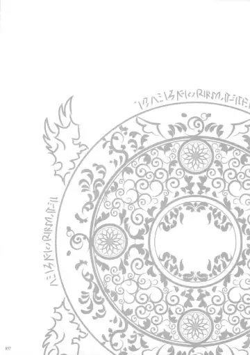 [Raita] Mahou Shoujo Soushuuhen 3 Fhentai - Page 57