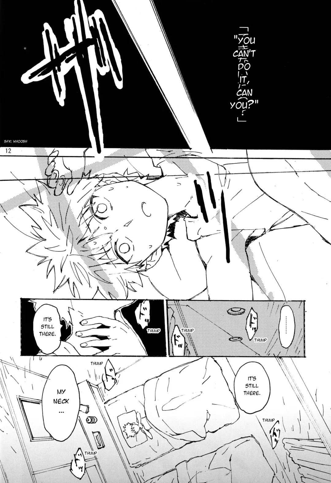 [Tomiko] Imawa no Kiwa | On the Brink of Death Fhentai - Page 11