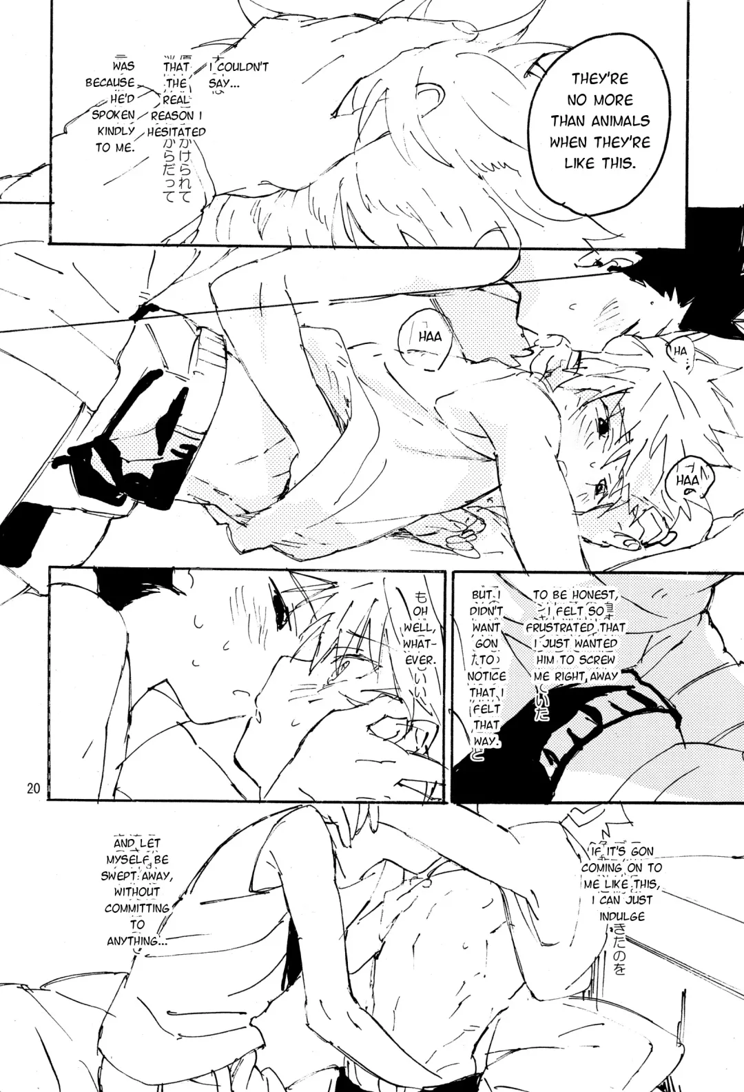 [Tomiko] Imawa no Kiwa | On the Brink of Death Fhentai - Page 19