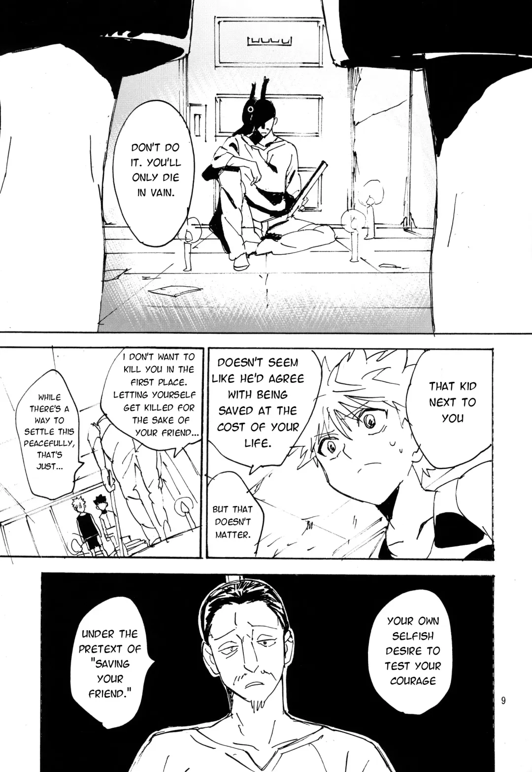 [Tomiko] Imawa no Kiwa | On the Brink of Death Fhentai - Page 8