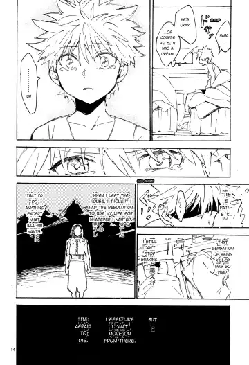 [Tomiko] Imawa no Kiwa | On the Brink of Death Fhentai - Page 13