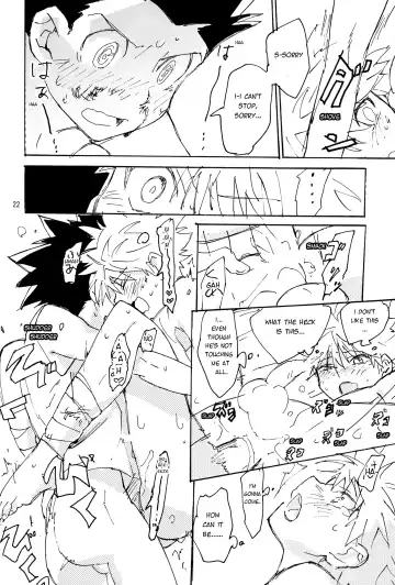 [Tomiko] Imawa no Kiwa | On the Brink of Death Fhentai - Page 21