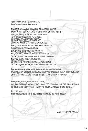 [Tomiko] Imawa no Kiwa | On the Brink of Death Fhentai - Page 28