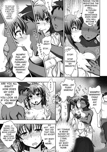 [Chaccu] Inyouchuu Shoku ~Ryoushokutou Taimaroku~ Harami Ochiru Shoujo-tachi Ch. 4 Fhentai - Page 7