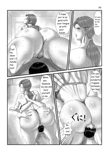 [Ranmaru] Kyojiri Sokonashi Numa Fhentai - Page 10