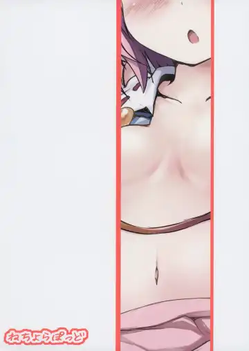 [Nanpuu] Satori MAX Fhentai - Page 22