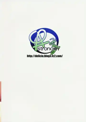 [Sen] Maryoku Kyoukyuu Chuudoku Fhentai - Page 18