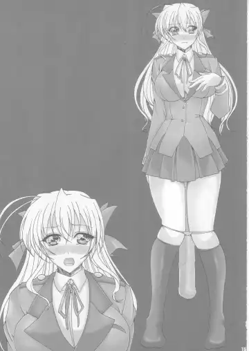 [Iguchi Takajin] Joshikousei Ryuukou Tsuushin Fhentai - Page 14