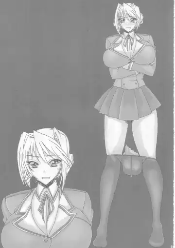 [Iguchi Takajin] Joshikousei Ryuukou Tsuushin Fhentai - Page 20