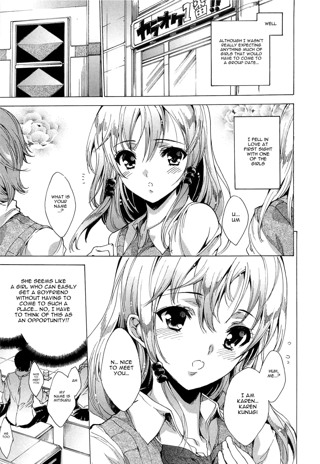 [Yuiga Naoha] Nikuyoku Rensa - NTR Kanojo | Chains of Lust - NTR Girlfriend Fhentai - Page 11