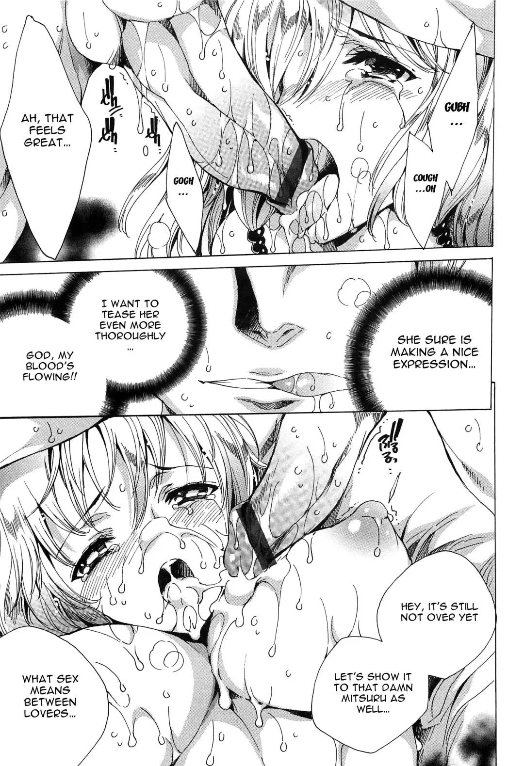 [Yuiga Naoha] Nikuyoku Rensa - NTR Kanojo | Chains of Lust - NTR Girlfriend Fhentai - Page 37