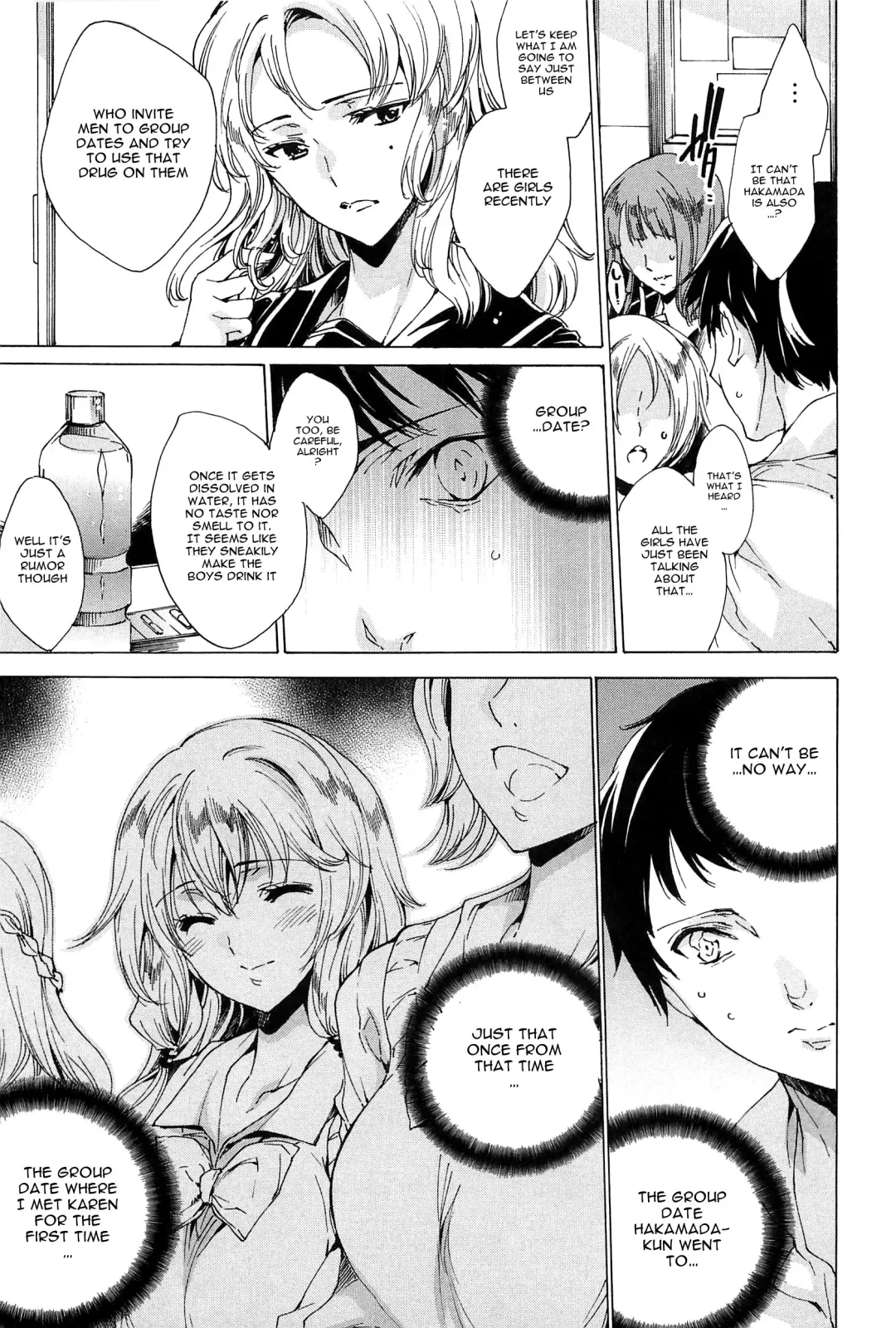 [Yuiga Naoha] Nikuyoku Rensa - NTR Kanojo | Chains of Lust - NTR Girlfriend Fhentai - Page 99