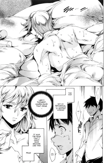 [Yuiga Naoha] Nikuyoku Rensa - NTR Kanojo | Chains of Lust - NTR Girlfriend Fhentai - Page 115