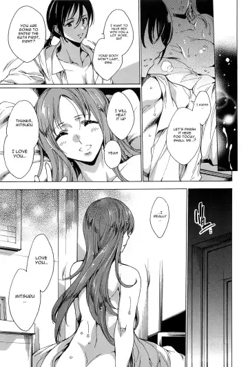 [Yuiga Naoha] Nikuyoku Rensa - NTR Kanojo | Chains of Lust - NTR Girlfriend Fhentai - Page 121
