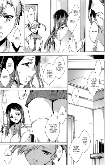 [Yuiga Naoha] Nikuyoku Rensa - NTR Kanojo | Chains of Lust - NTR Girlfriend Fhentai - Page 149