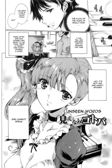 [Yuiga Naoha] Nikuyoku Rensa - NTR Kanojo | Chains of Lust - NTR Girlfriend Fhentai - Page 204