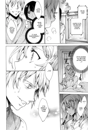 [Yuiga Naoha] Nikuyoku Rensa - NTR Kanojo | Chains of Lust - NTR Girlfriend Fhentai - Page 72